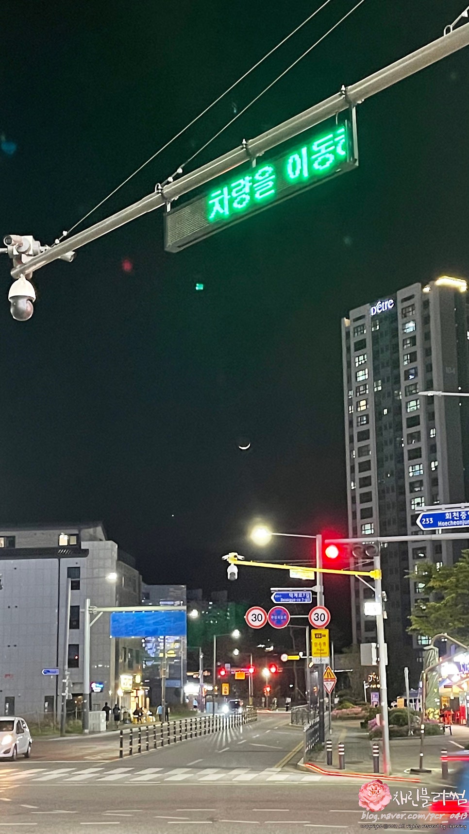 주정 사진 2