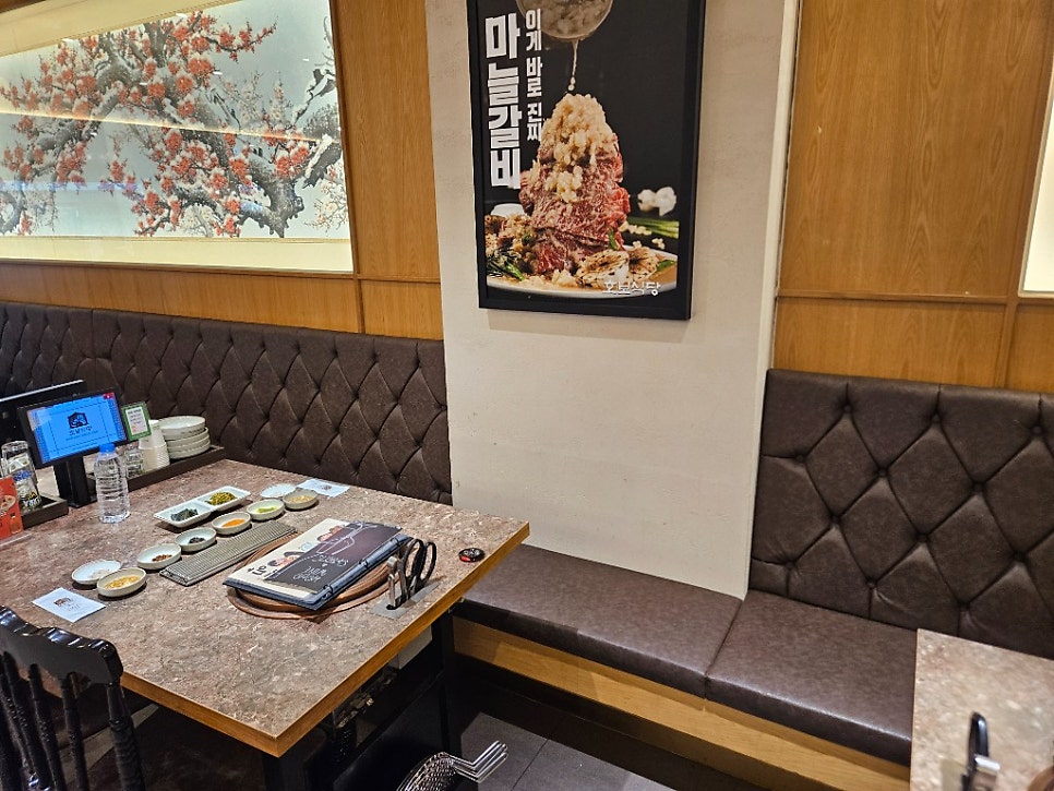 호보식당 신사역직영점 사진 5