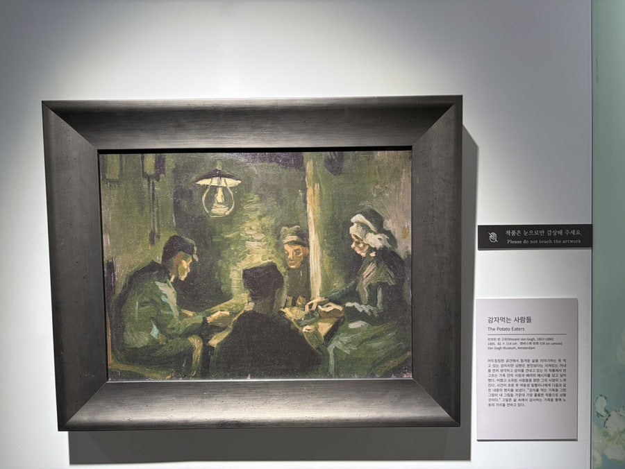 김천문화예술회관 사진 6