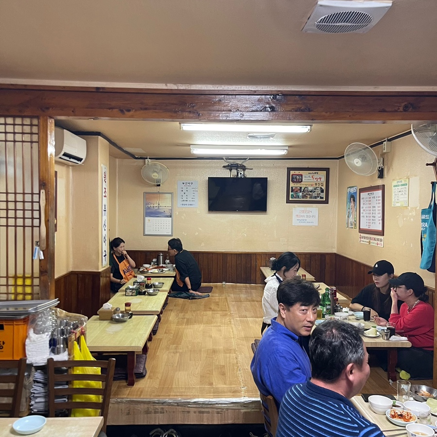 부산아구 사진 2