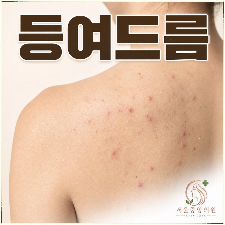 하대원 사진 1