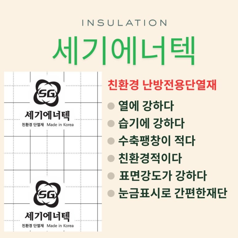 서귀포소방서 사진 3