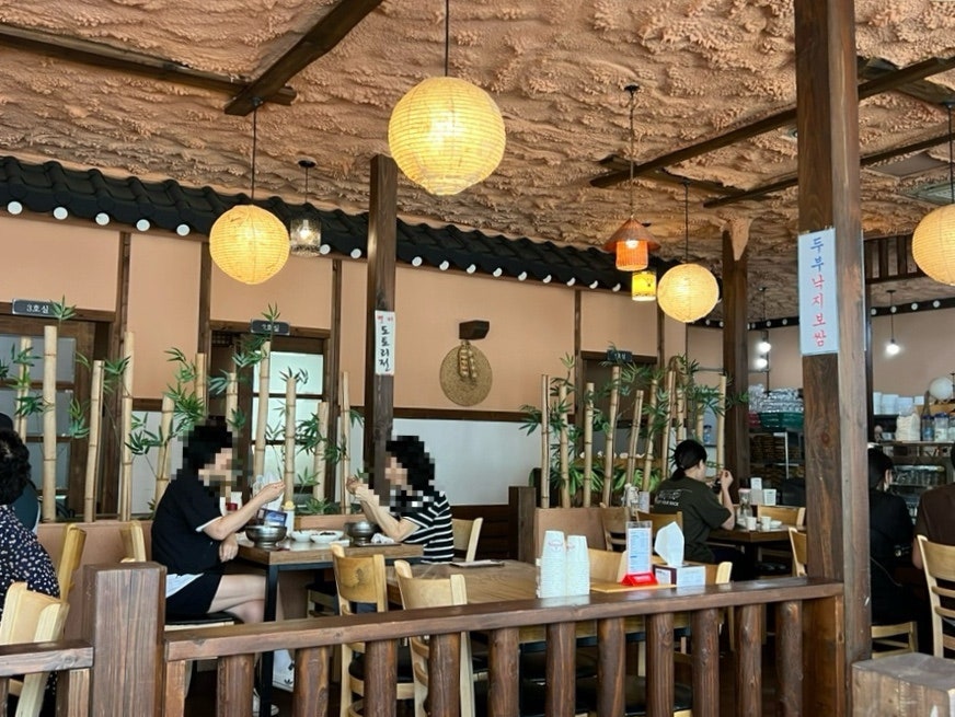 삼대째손두부 율량점 사진 2