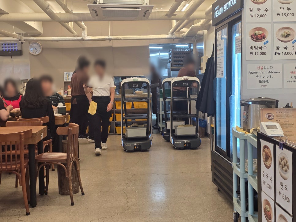 명동칼국수 사진 2