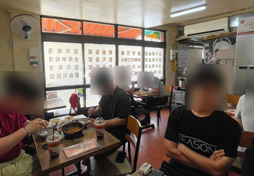 이모식당 사진 6