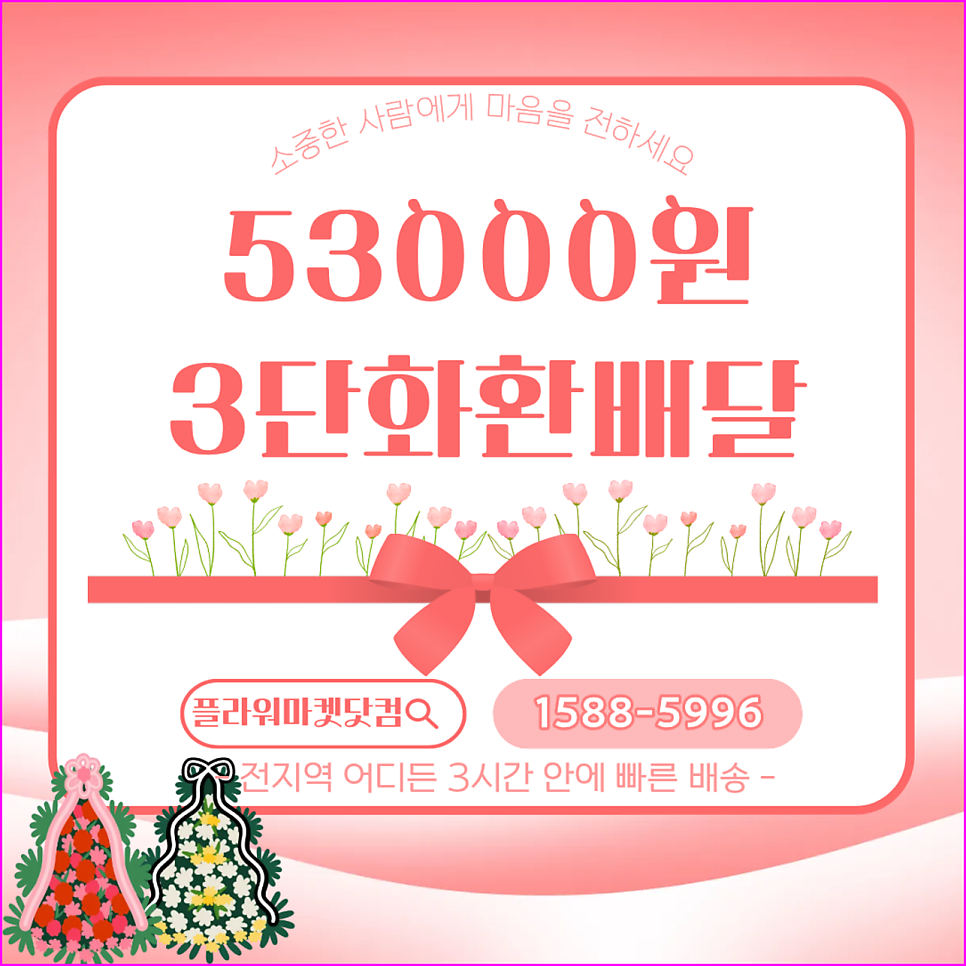 예원 사진 1