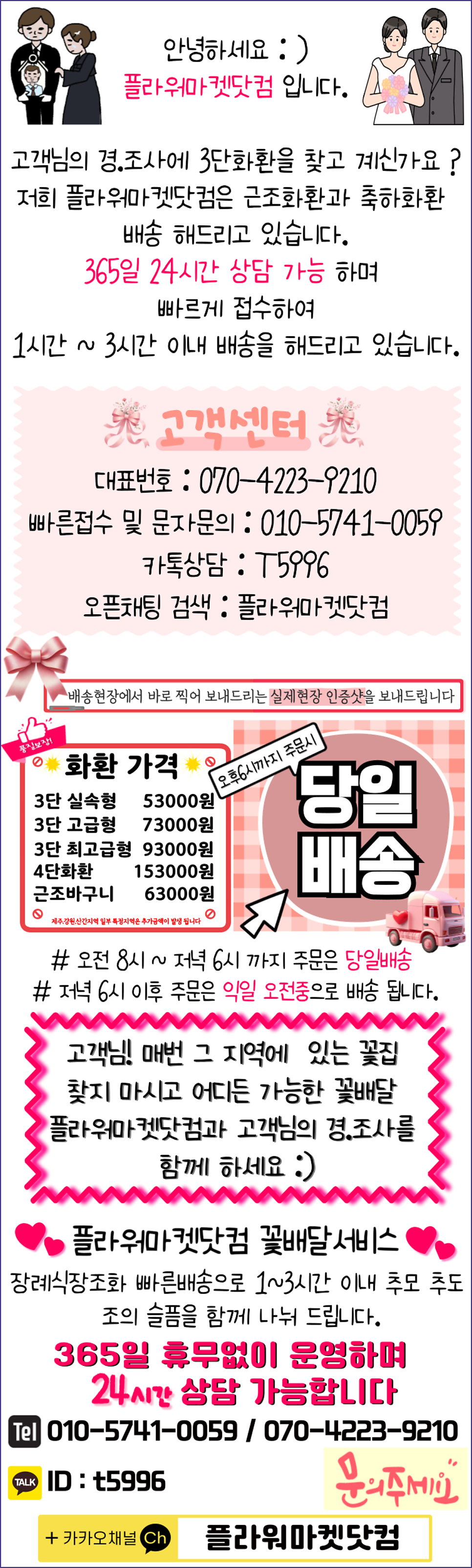 예원 사진 5