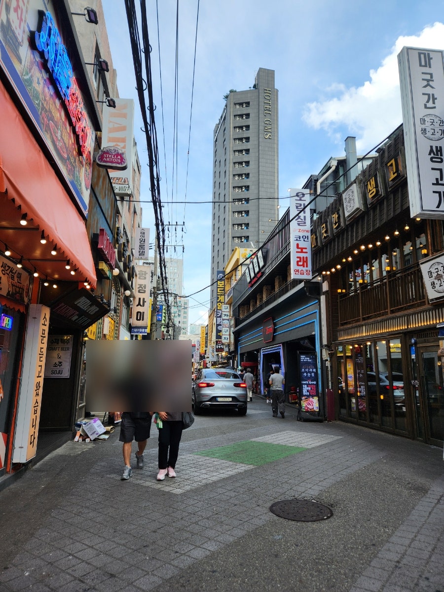 손에손잡고 영등포점 사진 5
