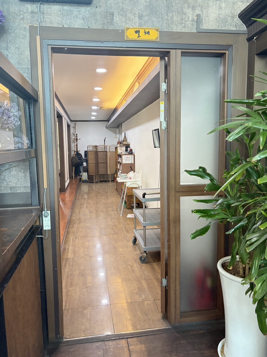 정일품삼계탕 사진 6