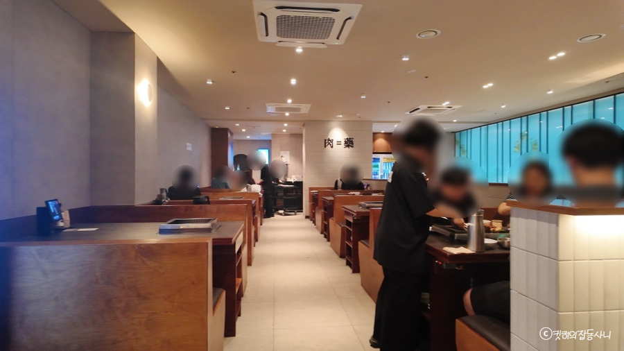 신사약방 선릉본점 사진 5