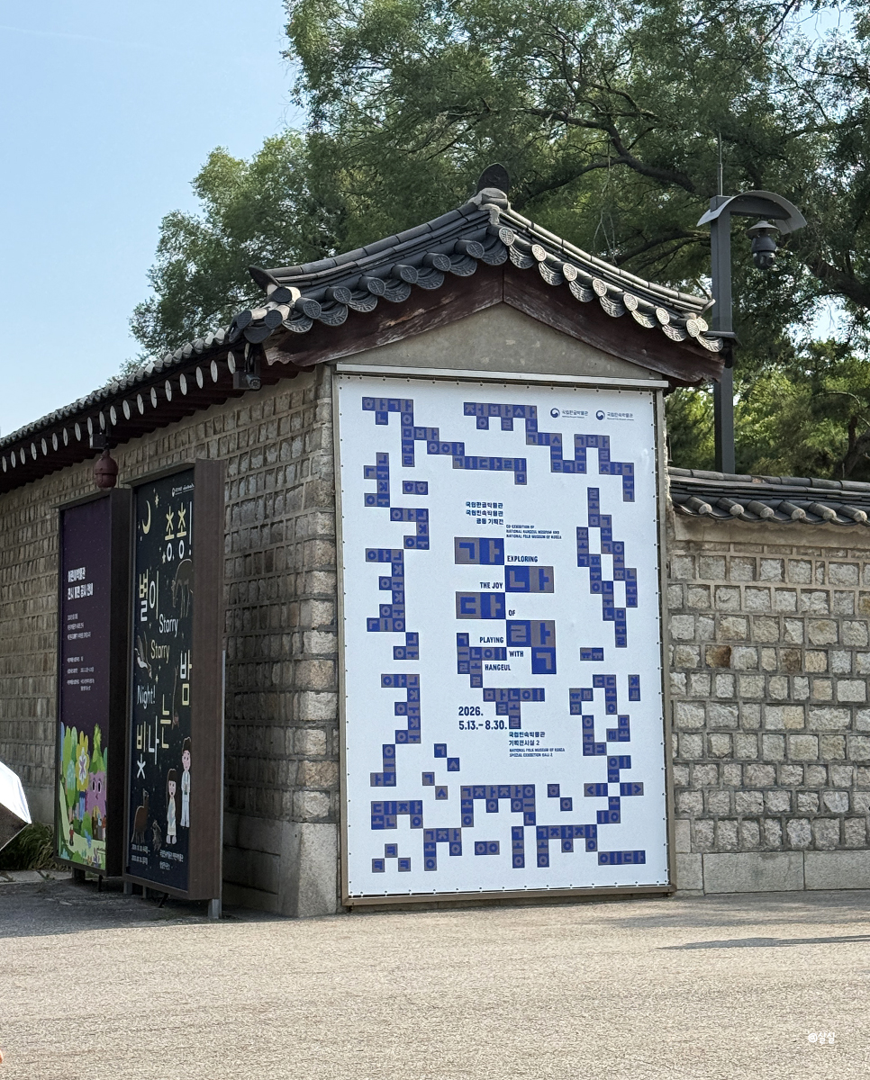 다락 사진 1
