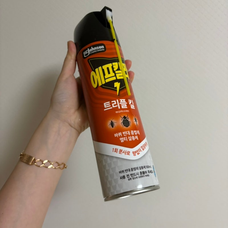 좀벌레 살충제 추천 에프킬라 트리플킬