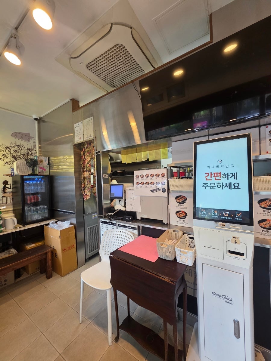 방배김밥 동부이촌점 사진 5