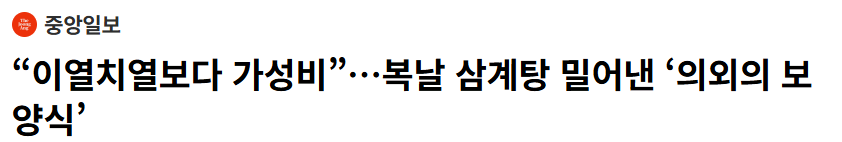 삼각 사진 1