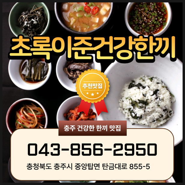햇살블루 사진 1