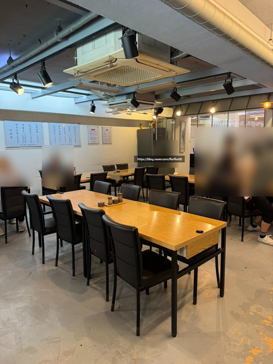 평창동칼국수 사진 4
