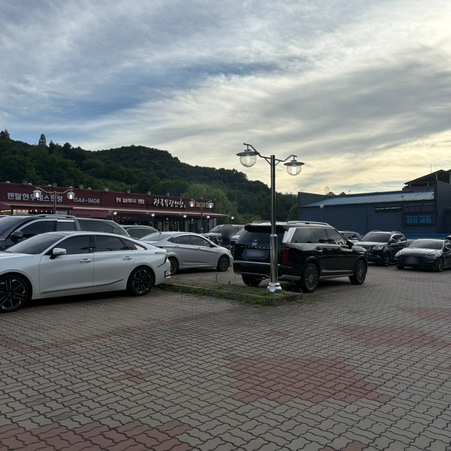 전국목장연합 사진 1