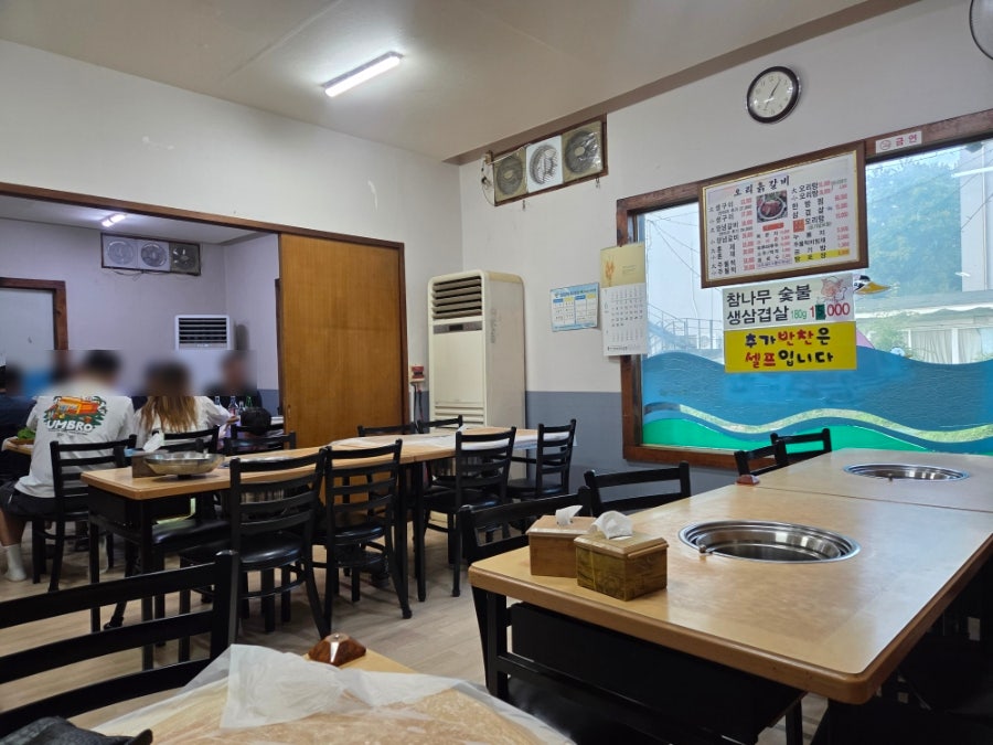 오리흙갈비 사진 4