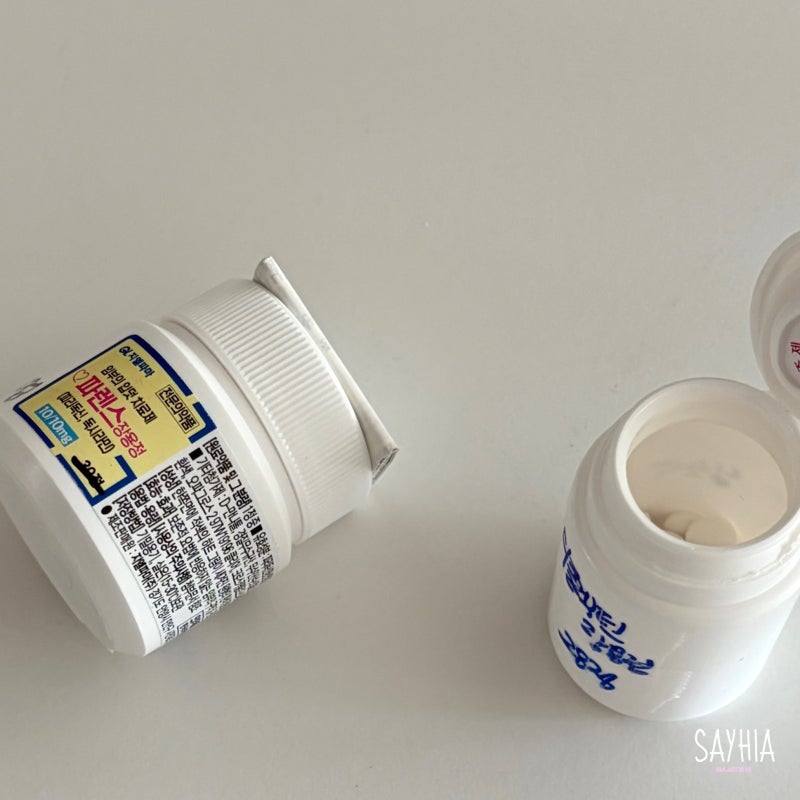임산부 입덧 시기 언제 끝날까? 입덧약 시간 입덧푸드 (~임신 16주)