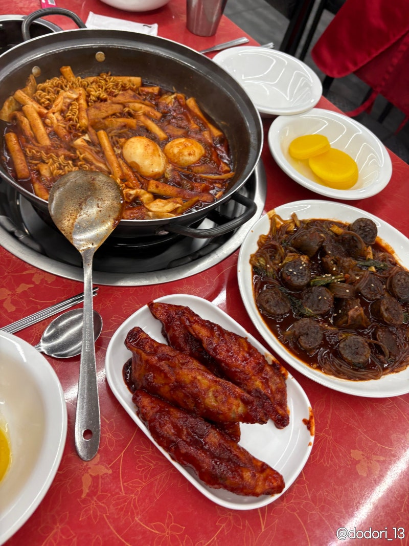 서울 이수 | 즉석떡볶이 맛집 애플하우스 (주차/무침만두/순대볶음)