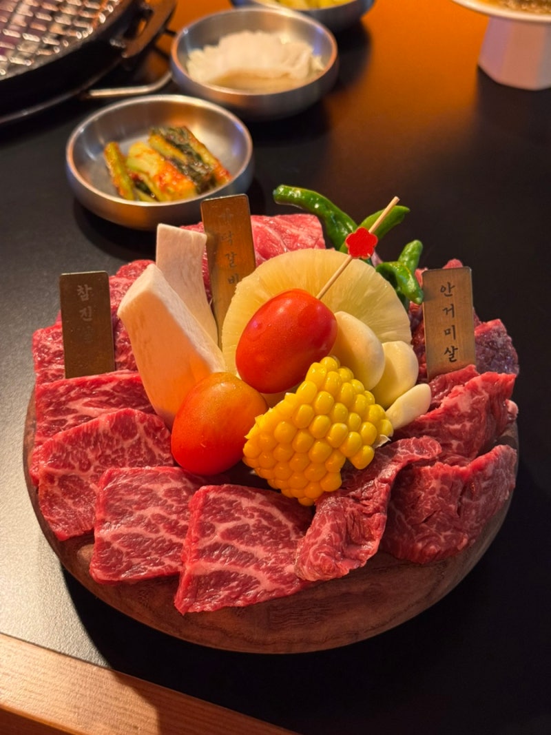 양재천 맛집 매봉역 한우 기념일 데이트 추천 우상화로구이 강남 매봉역점