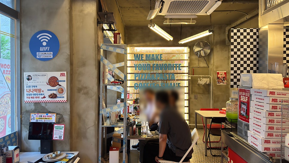 라쿤피자 잠실본점 사진 4