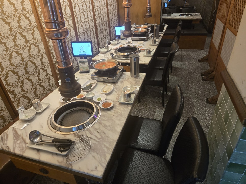 영등포꽃삼 사진 3