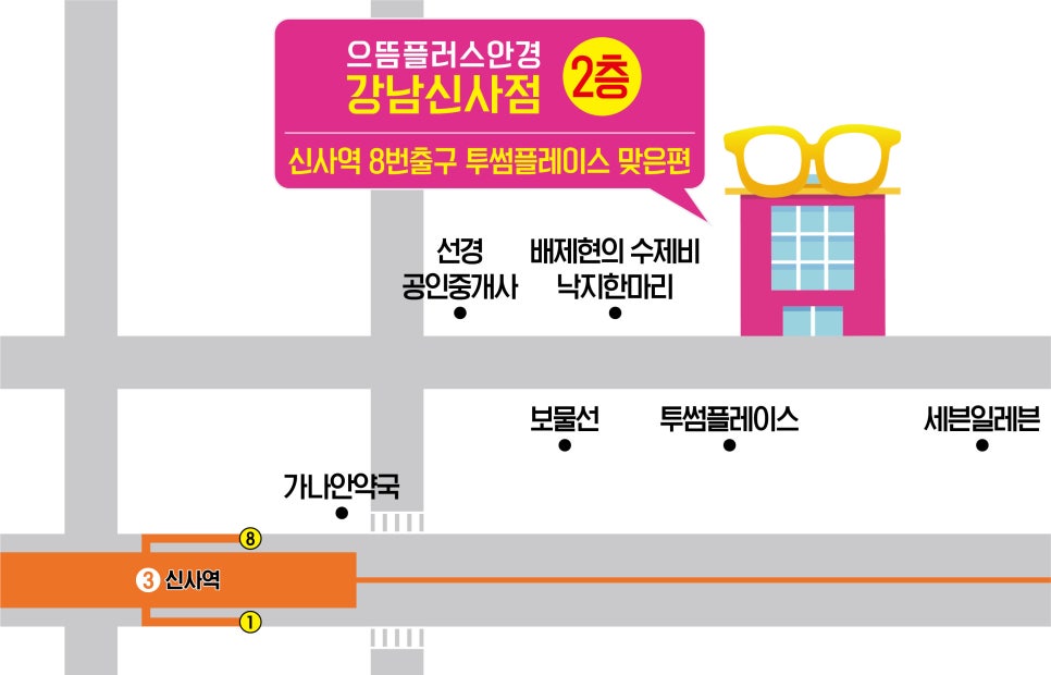 으뜸 사진 5