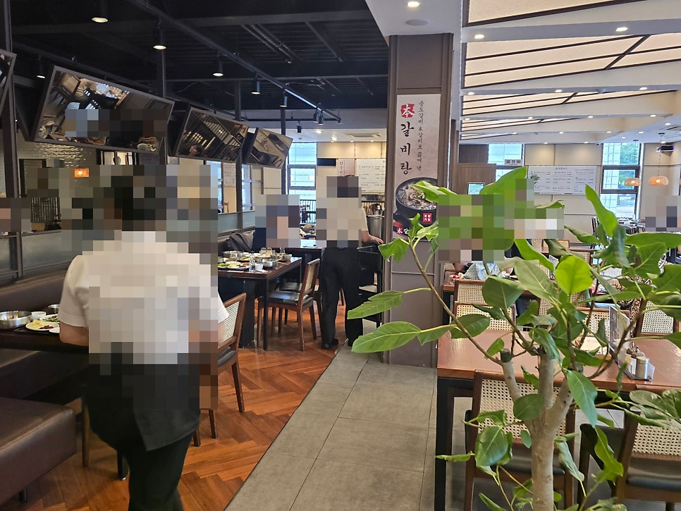 송도불고기 올림픽공원점 사진 4