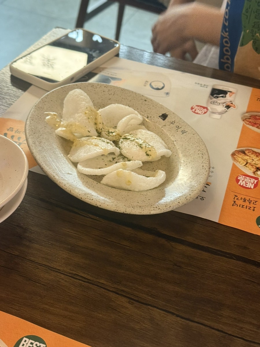 우이락 망원본점 사진 2