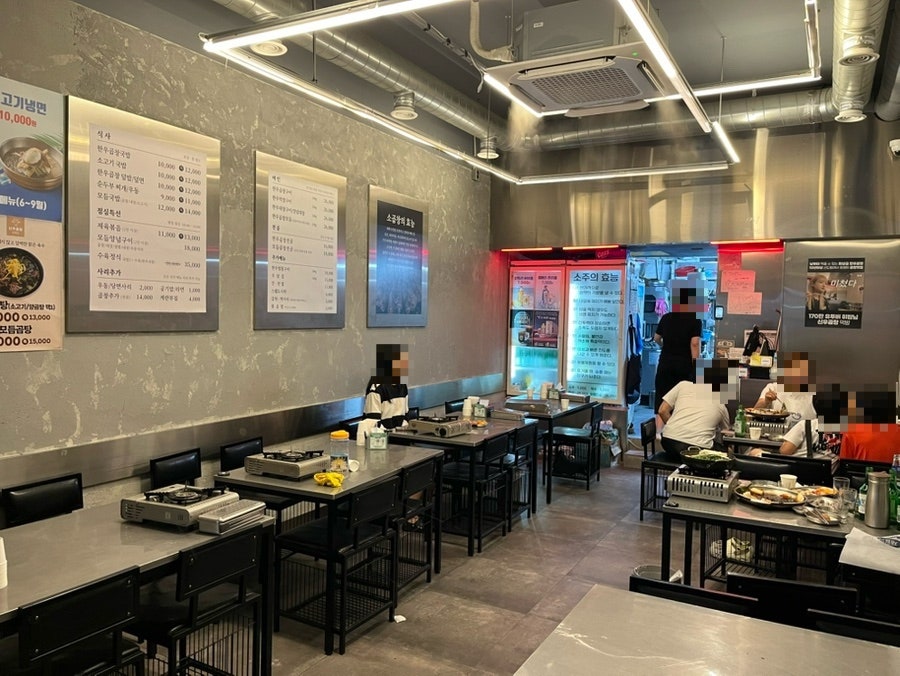 신우곱창 사진 5