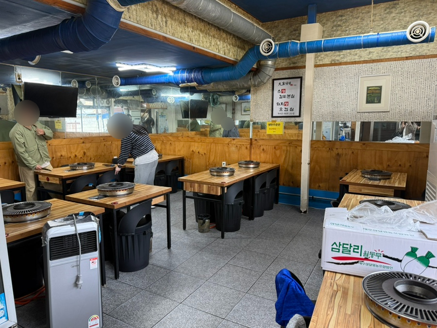 대가 사진 3