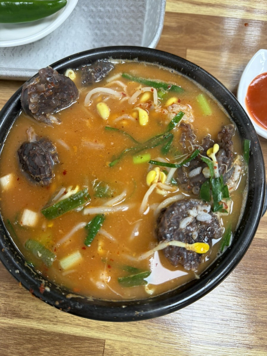 무등산국밥 사진 4