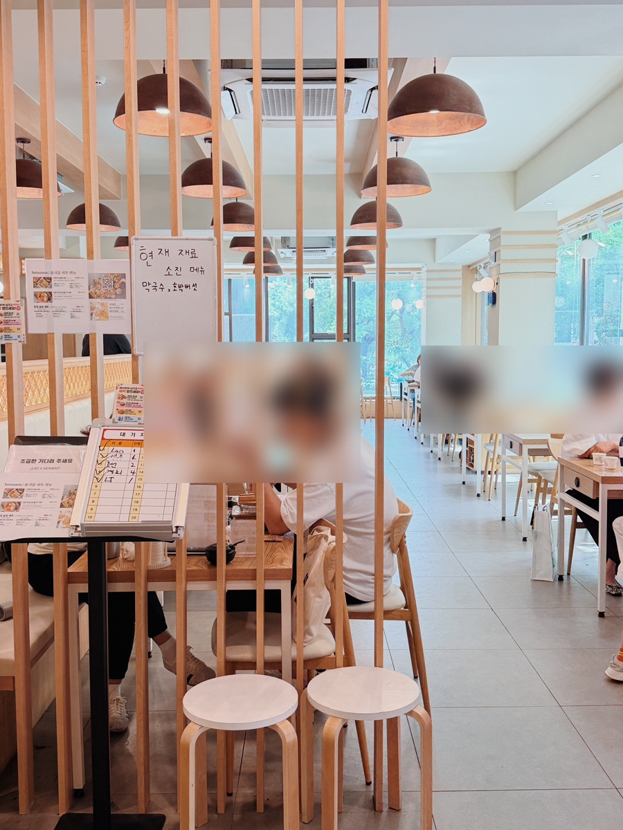 솥내음 종로인사동점 사진 5