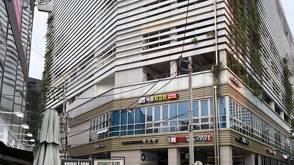 색동저고리 사진 1