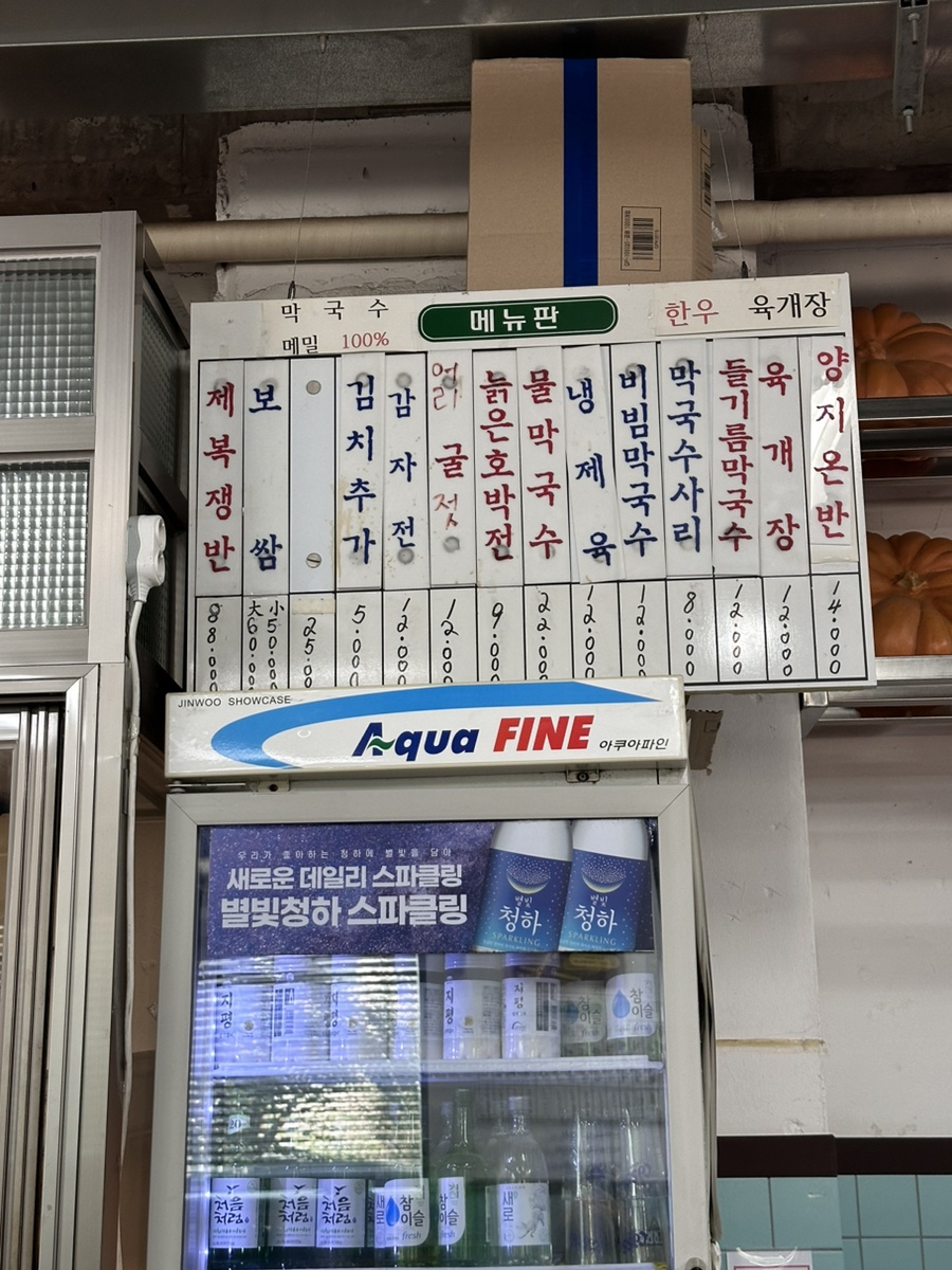 청류벽 사진 5