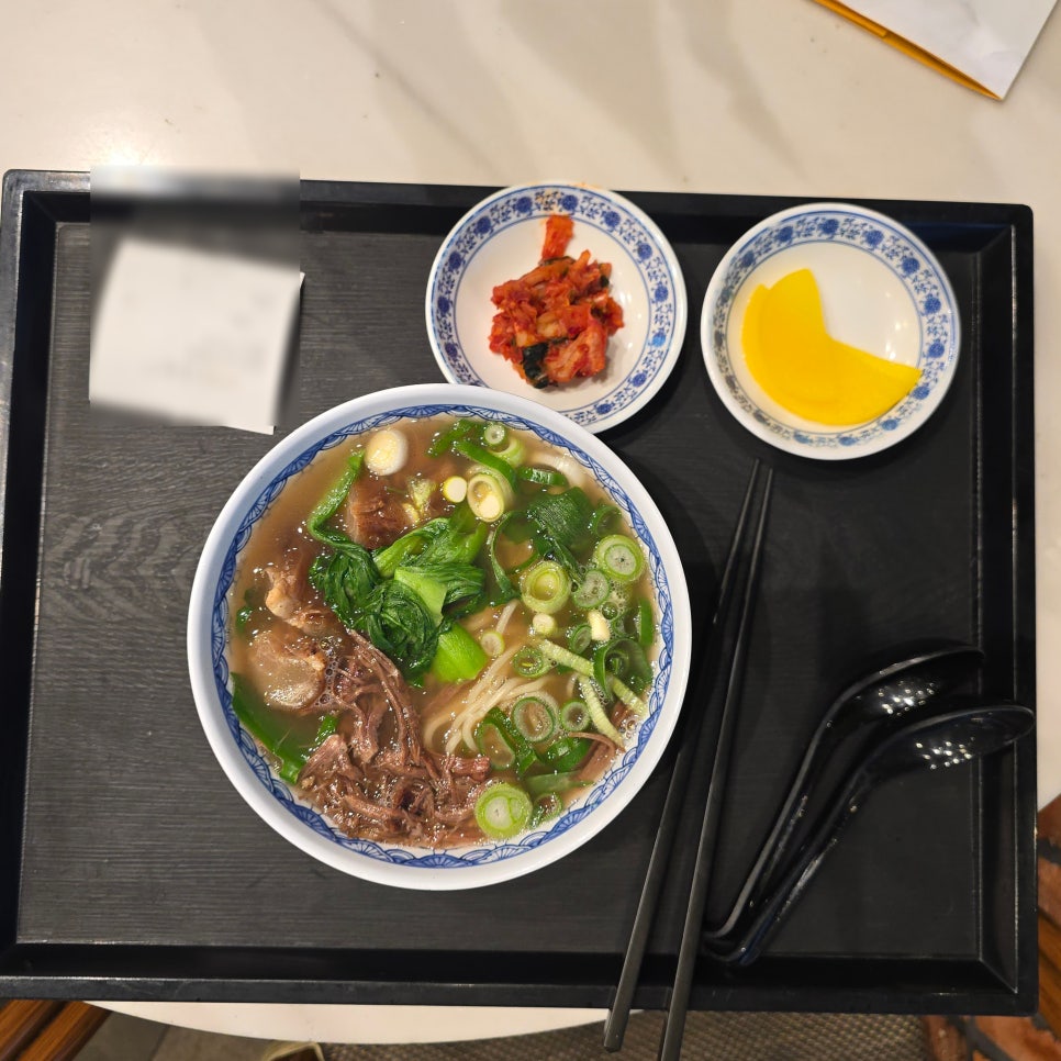 오한수 우육면가 스타필드 하남점 사진 5