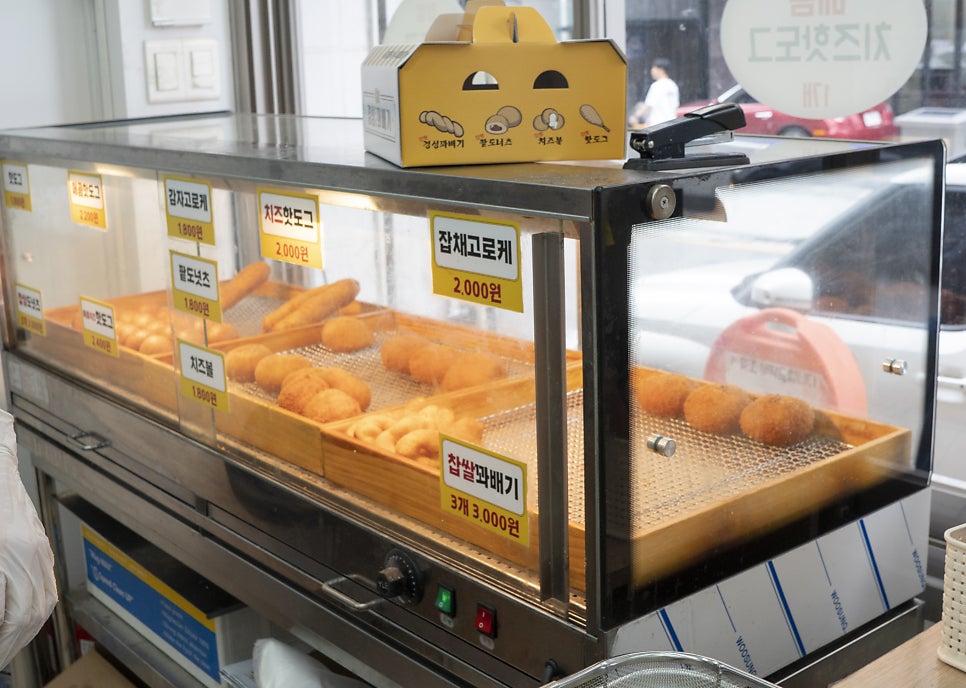 마포빵집 사진 4