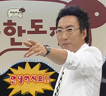 바다회마차 사진 1