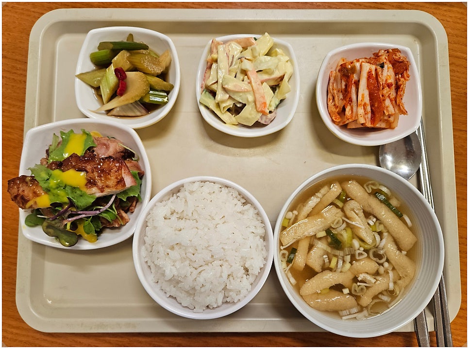 한상차림 사진 1