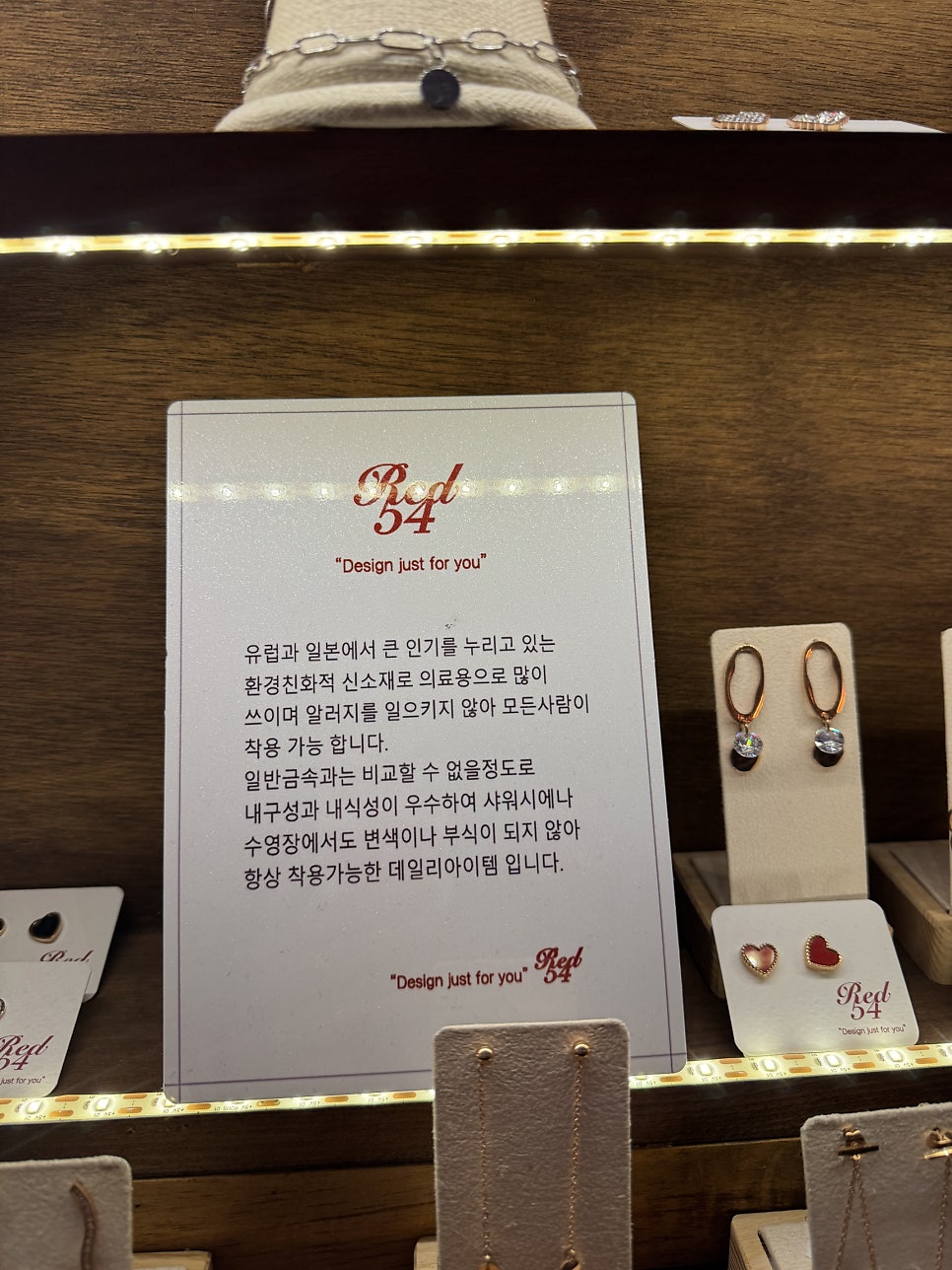 하진 사진 6