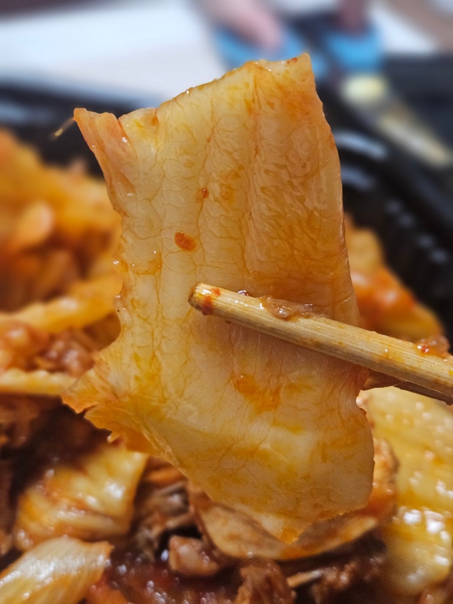 두찜 논산내동점 사진 3