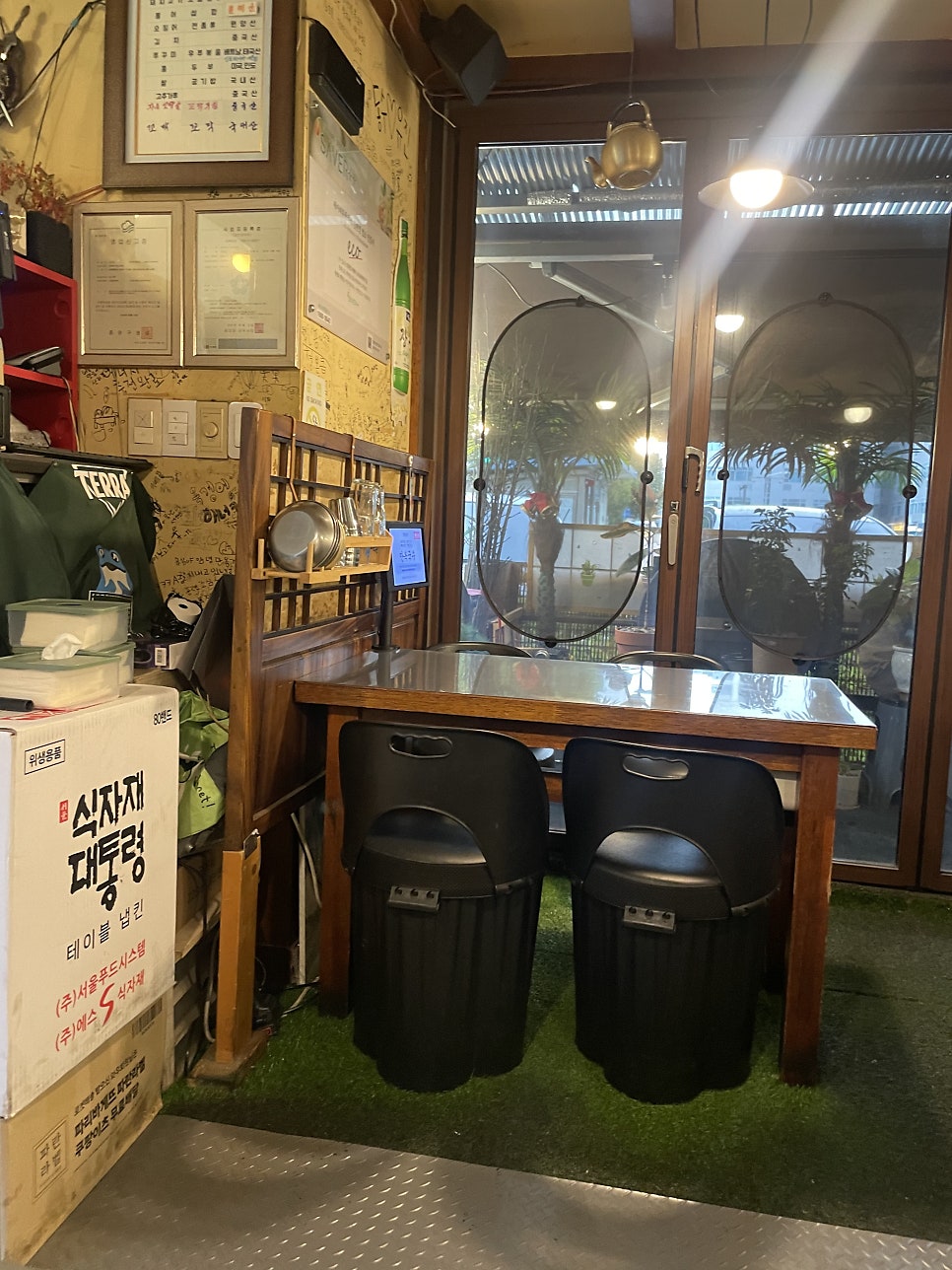 만복국수집 신내점 사진 4