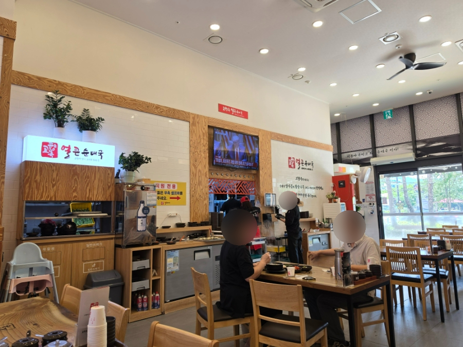 고향옥얼큰순대국 청라점 사진 3