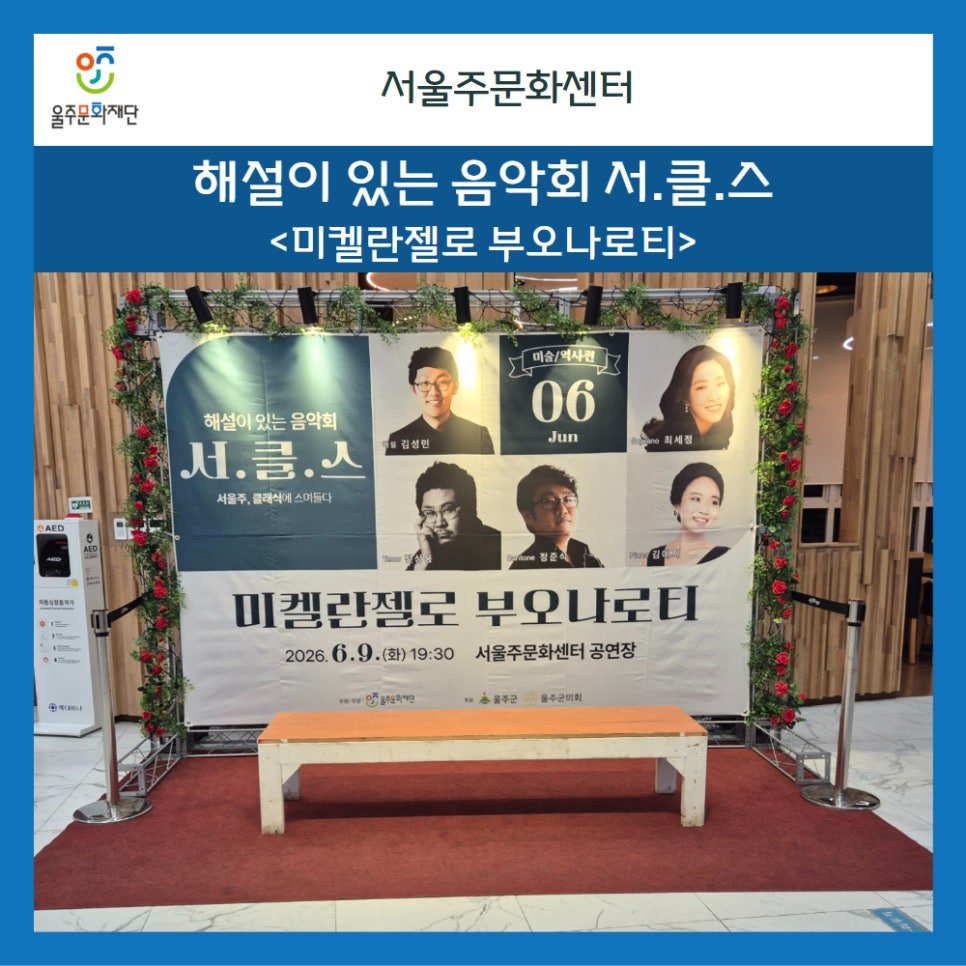 스며들다 사진 1