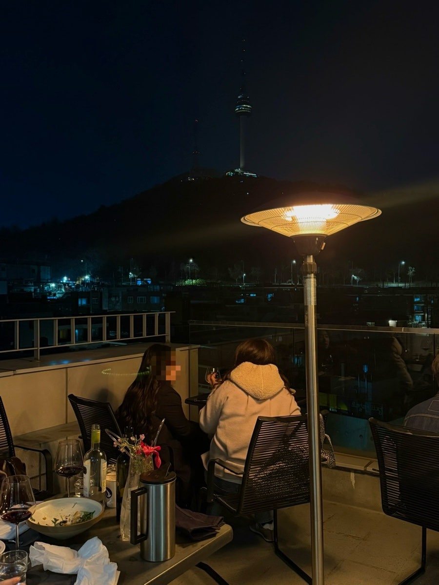 프레이머 사진 1