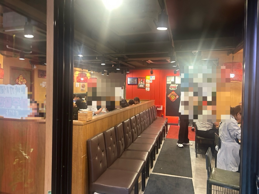 란주칼면 사진 2
