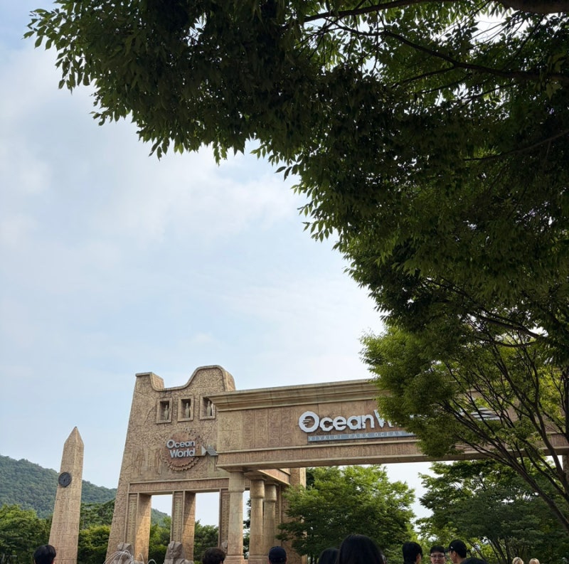 비발디파크 오션월드 썸머가든 사진 1