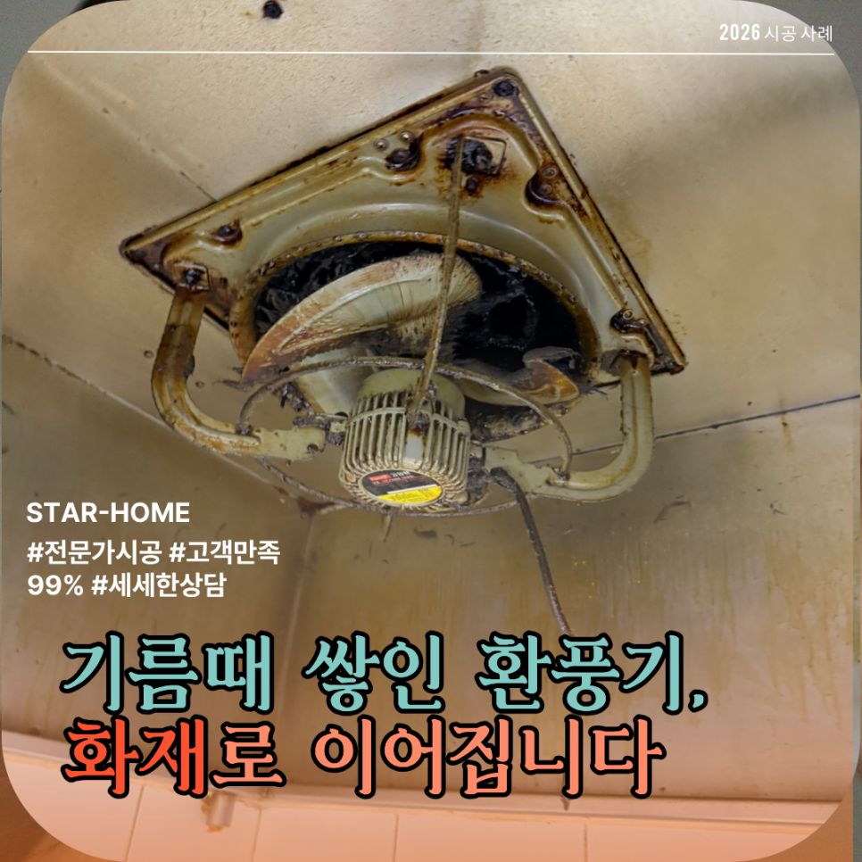 보영만두 사진 1