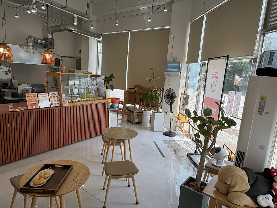 오또도넛 사진 5